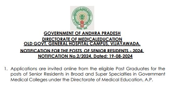 DME AP Senior Resident Recruitment 2024 online form