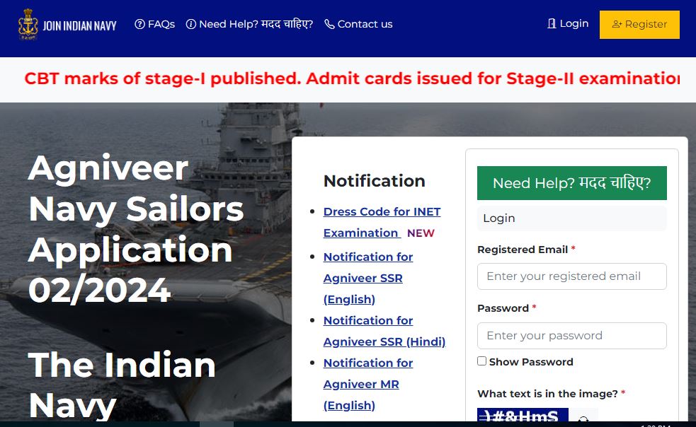 Indian Navy Agniveer SSR Result 2024