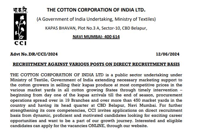 Cotton Corporation of India Vacancy 2024