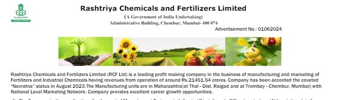 RCF ltd Management Trainee online form 2024