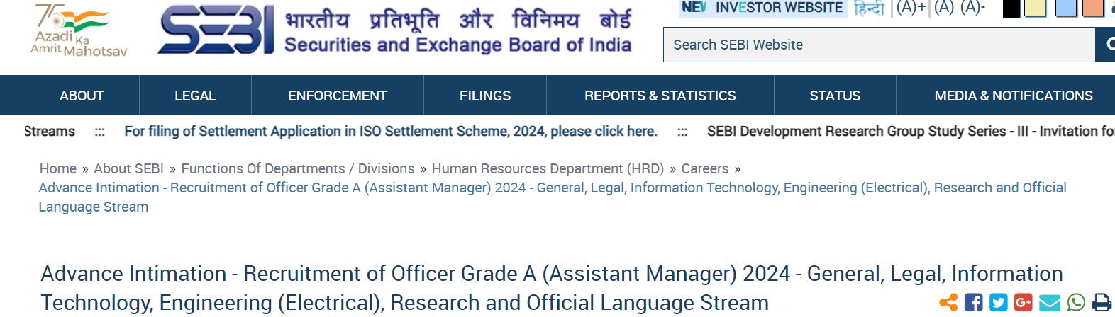 SEBI Assistant manager Recruitment 2024