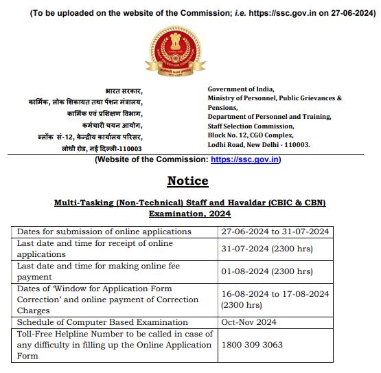 SSC MTS recruitment 2024 posts 8326 apply online