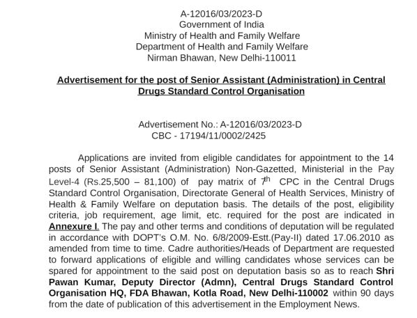 CDSCO Recruitment 2024 Apply for Senior Assistant