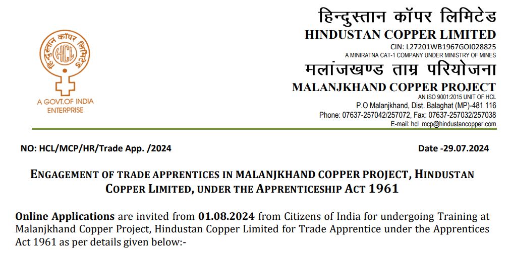 Hindustan Copper Limited Apprentice Recruitment 2024