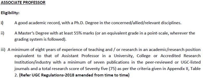 NCERT Teacher Recruitment 2024