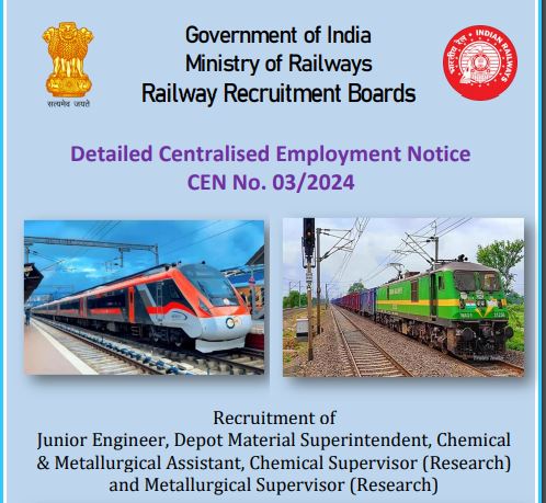 RRB JE Recruitment 2024