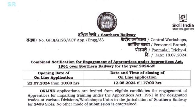 RRC Southern Railway Apprentice Recruitment 2024