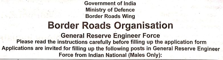 BRO Recruitment 2024 Notification