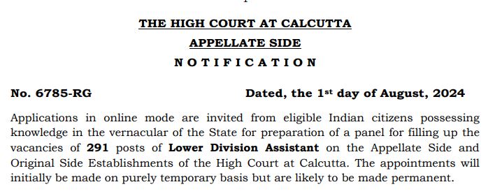 Calcutta High Court LDA Recruitment 2024