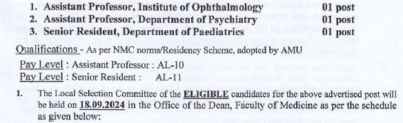 Essential Qualification