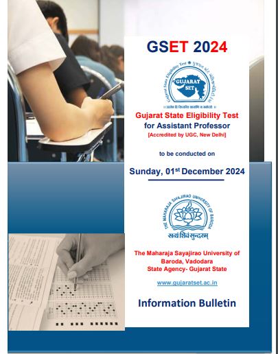 Gujarat SET 2024 Online Form Gujarat SET 2024 Online Form