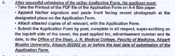 How to Apply for AMU Aligarh Recruitment 2024