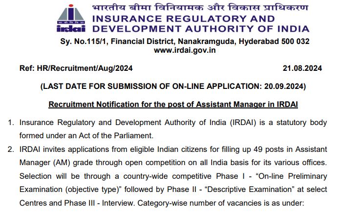 IRDAI Assistant Manager Recruitment 2024 IRDAI Assistant Manager Recruitment 2024