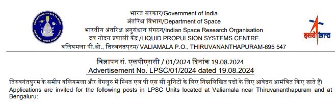 ISRO LPSC Recruitment 2024 for Various Post Apply Now