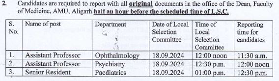 Important Dates for AMU Aligarh Recruitment 2024