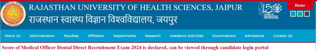 RUHS Medical Officer 2024 Score Card Released