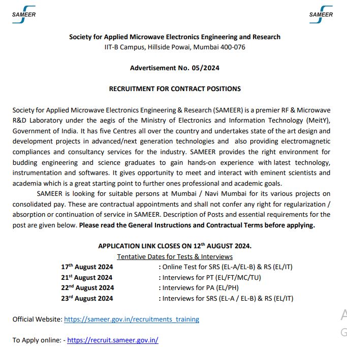 SAMEER Various Vacancy Online Form 2024