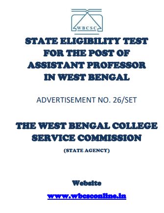 WB SET 2024 Notification For Assistant Professor