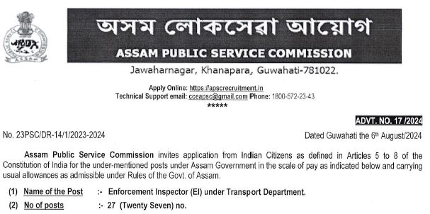 APSC Enforcement Inspector Recruitment 2024 apply Now