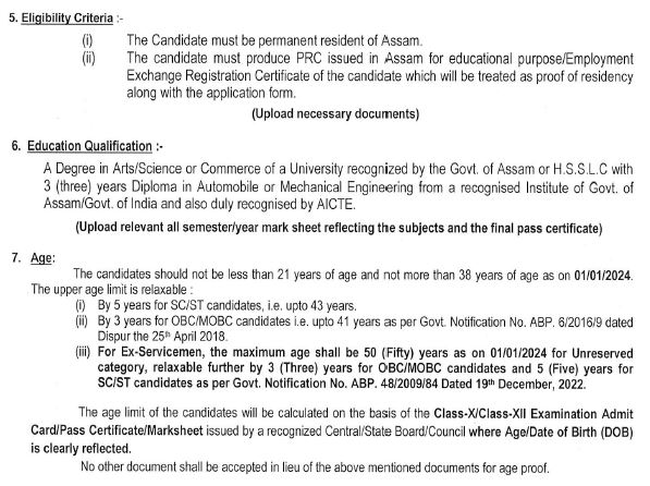 APSC Enforcement Inspector Recruitment 2024