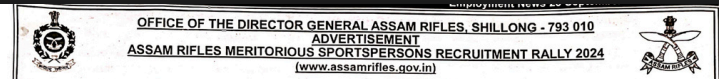 Assam Rifles Sports Quota Recruitment 2024 Apply now
