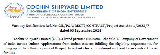 Cochin Shipyard Limited Recruitment 2024 Apply Now