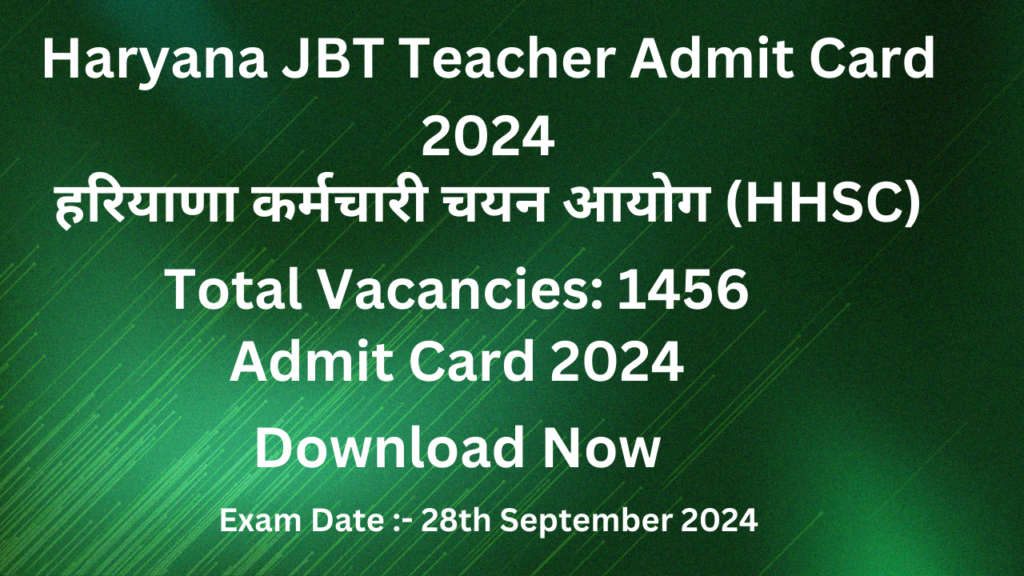 Haryana JBT Teacher Admit Card 2024