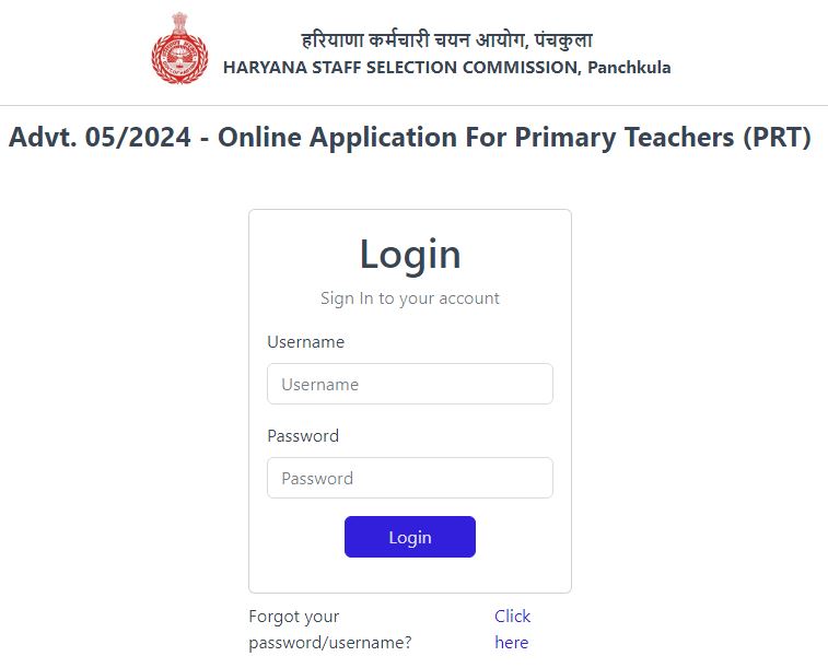 Haryana JBT Teacher Answer Key 2024 Download