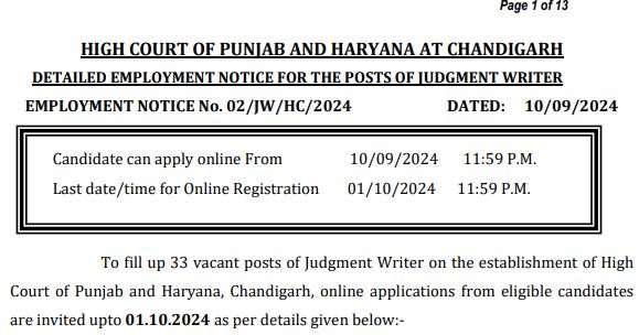 High Court of Punjab and Haryana Recruitment 2024