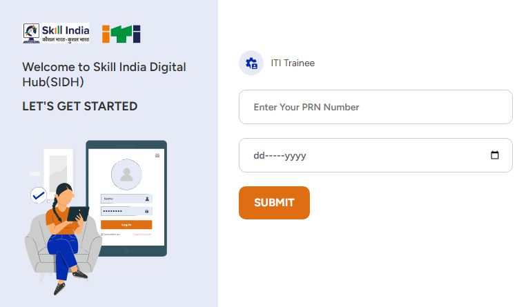 MP ITI Result 2024