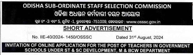 OSSSC Teacher Recruitment 2024 Notification apply now