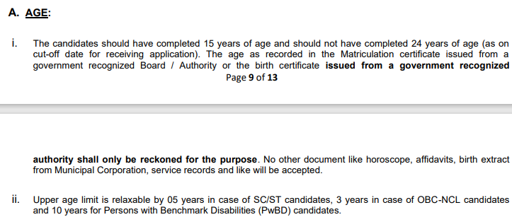 RRC ER Apprentice Recruitment 2024