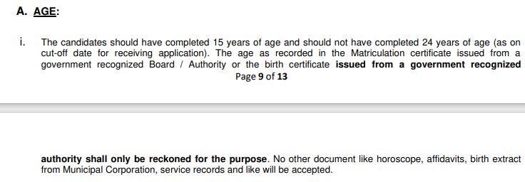Railway RRC ER Trade Apprentice online Form 2024