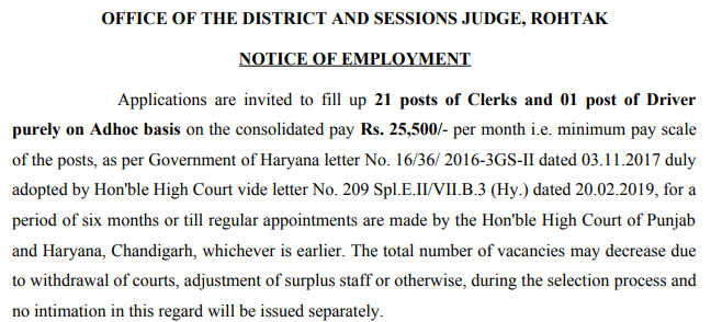 Rohtak court clerk recruitment 2024 apply offline