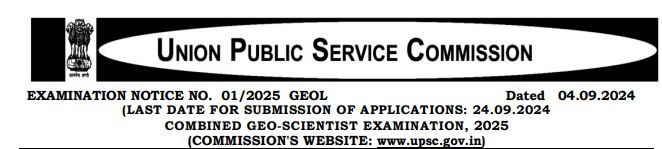 UPSC Geologist 2025 Exam