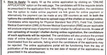 Assam Rifles Sports Quota Recruitment 2024 Assam Rifles Sports Quota Recruitment 2024