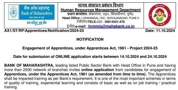 Bank of Maharashtra Recruitment Apply now Online 2024