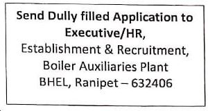 Bhel ranipet trade apprentice 2024 apply now offline