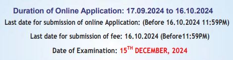 CTET December 2024 Notification  