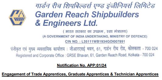 Grse ltd apprentice recruitment 2024 apply now