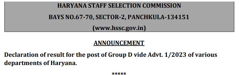 Hssc cet group c result 2024 Download 