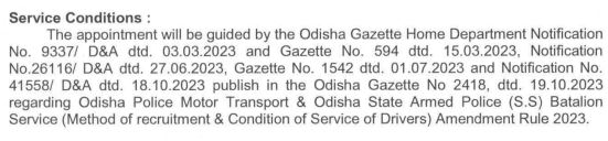 Odisha Police Driver Recruitment 2024