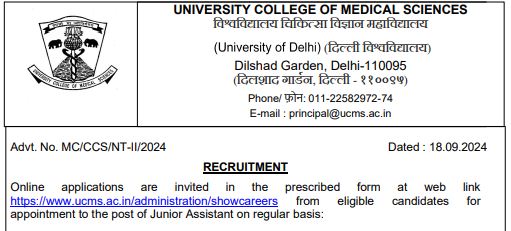 UCMS DU Junior Assistant Recruitment 2024 apply now