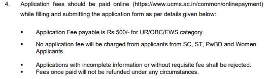 UCMS DU Junior Assistant Recruitment 2024 apply now