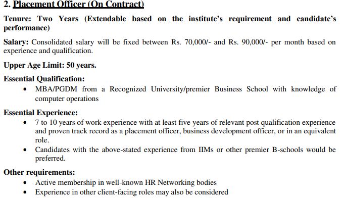 IIM Trichy Recruitment 2024