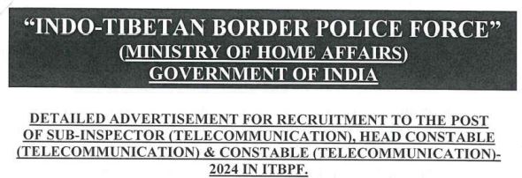 ITBP Telecom Recruitment 2024 apply now online