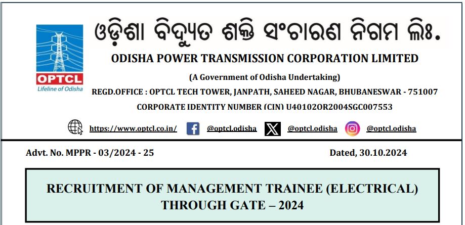 OPTCL Management Trainee Recruitment 2024 apply now 