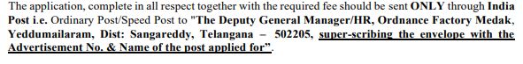 Ordnance Factory Medak Vacancy 2024