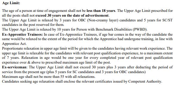 Ordnance Factory Medak Vacancy 2024