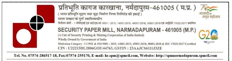 SPM Narmadapuram Recruitment 2024 Apply now Online